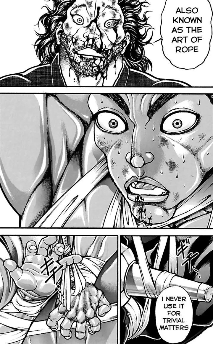 Baki Dou - Page 1