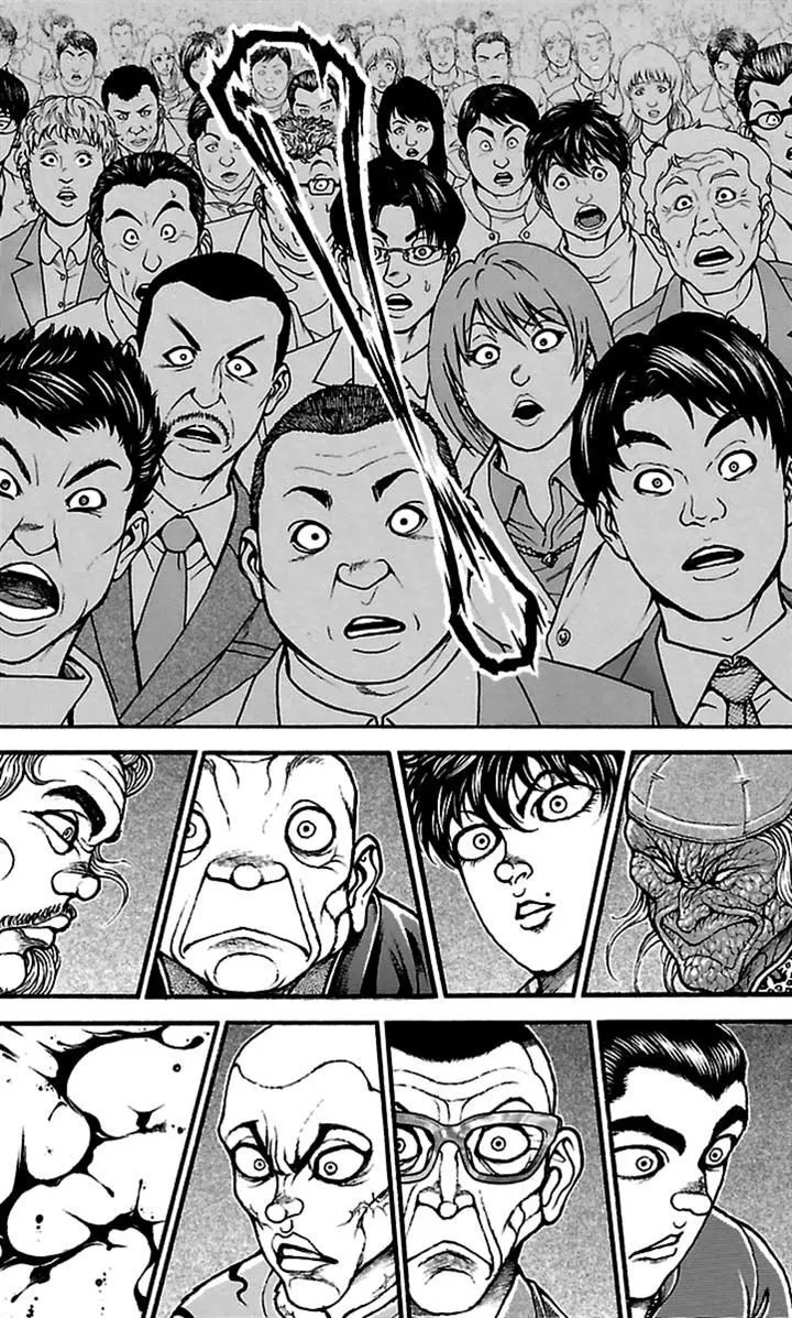 Baki Dou - Page 18