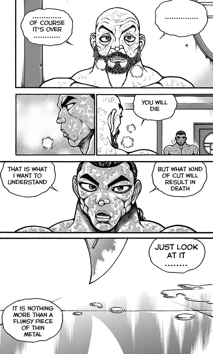 Baki Dou - Page 2