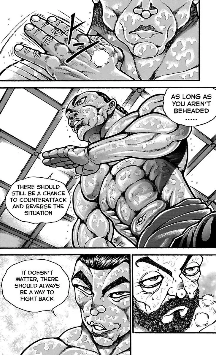 Baki Dou - Page 5