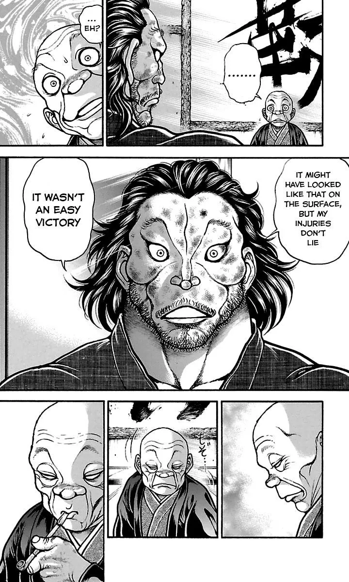 Baki Dou - Page 15