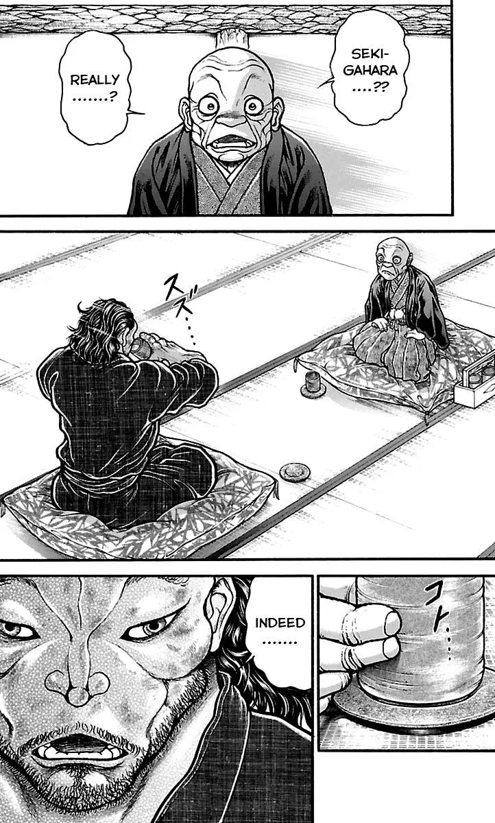 Baki Dou - Page 10