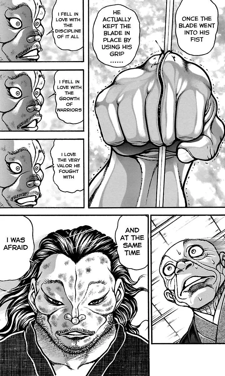 Baki Dou - Page 15