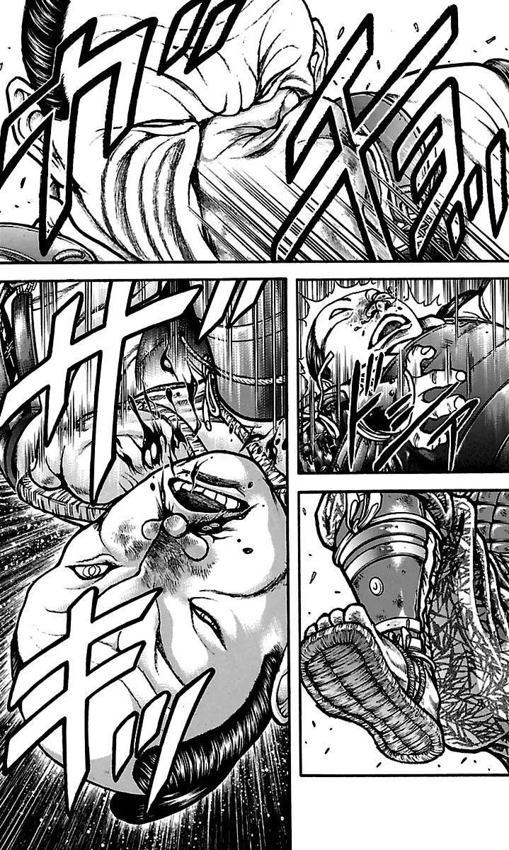 Baki Dou - Page 4