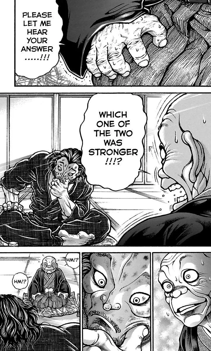 Baki Dou - Page 2