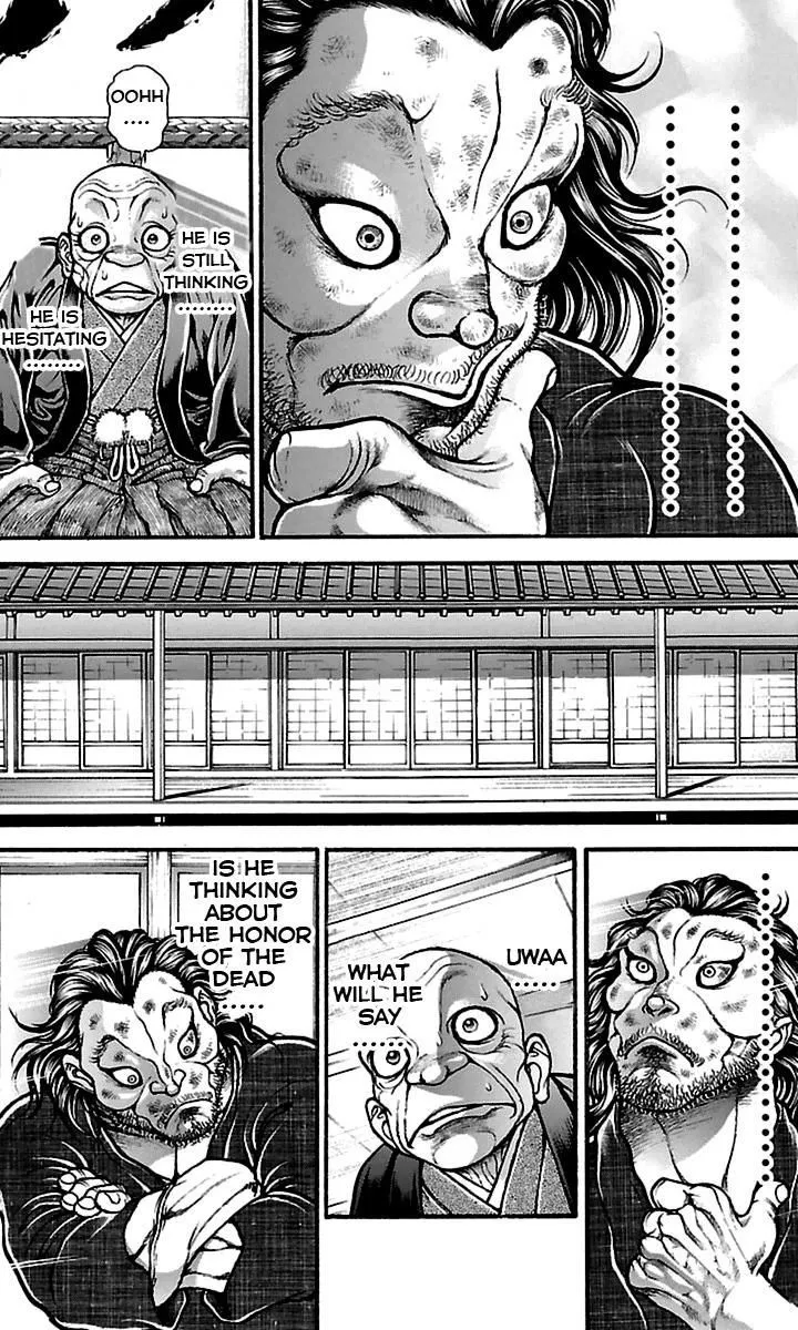 Baki Dou - Page 3