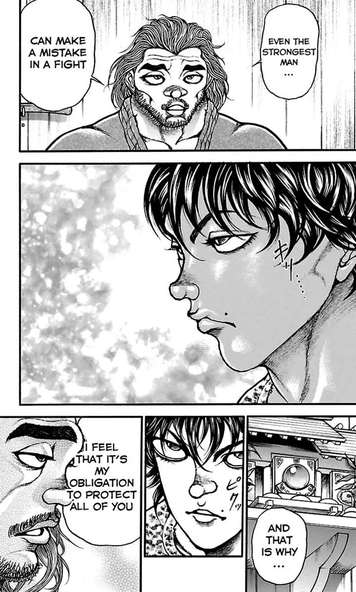 Baki Dou - Page 10