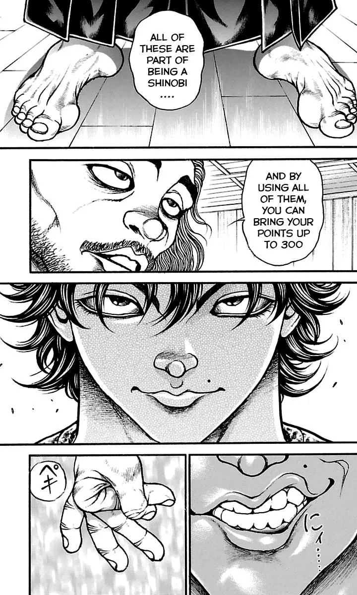 Baki Dou - Page 16