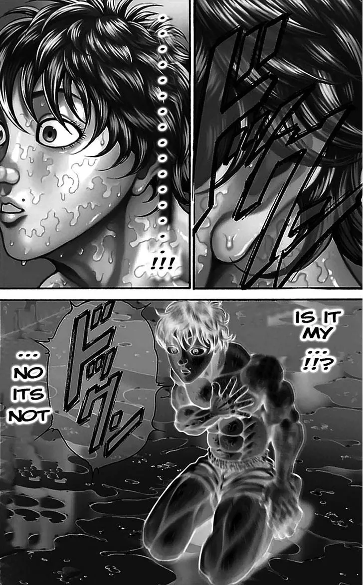 Baki Dou - Page 1