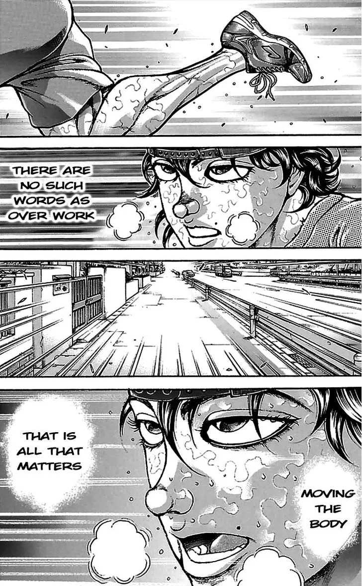 Baki Dou - Page 13