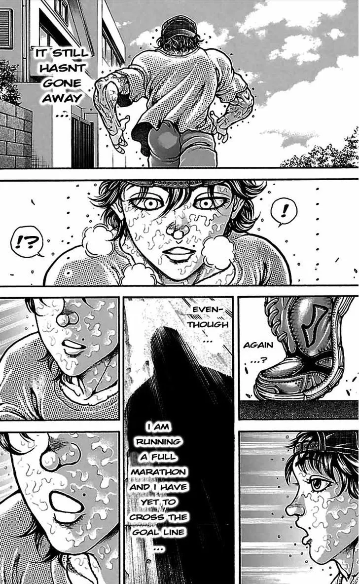 Baki Dou - Page 14