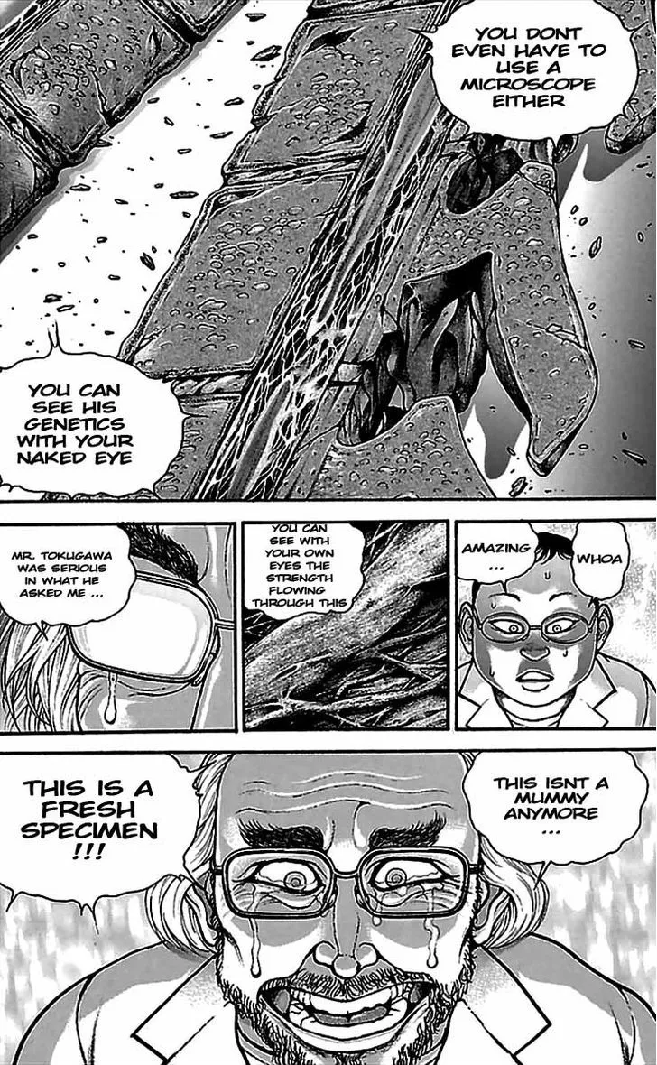 Baki Dou - Page 18