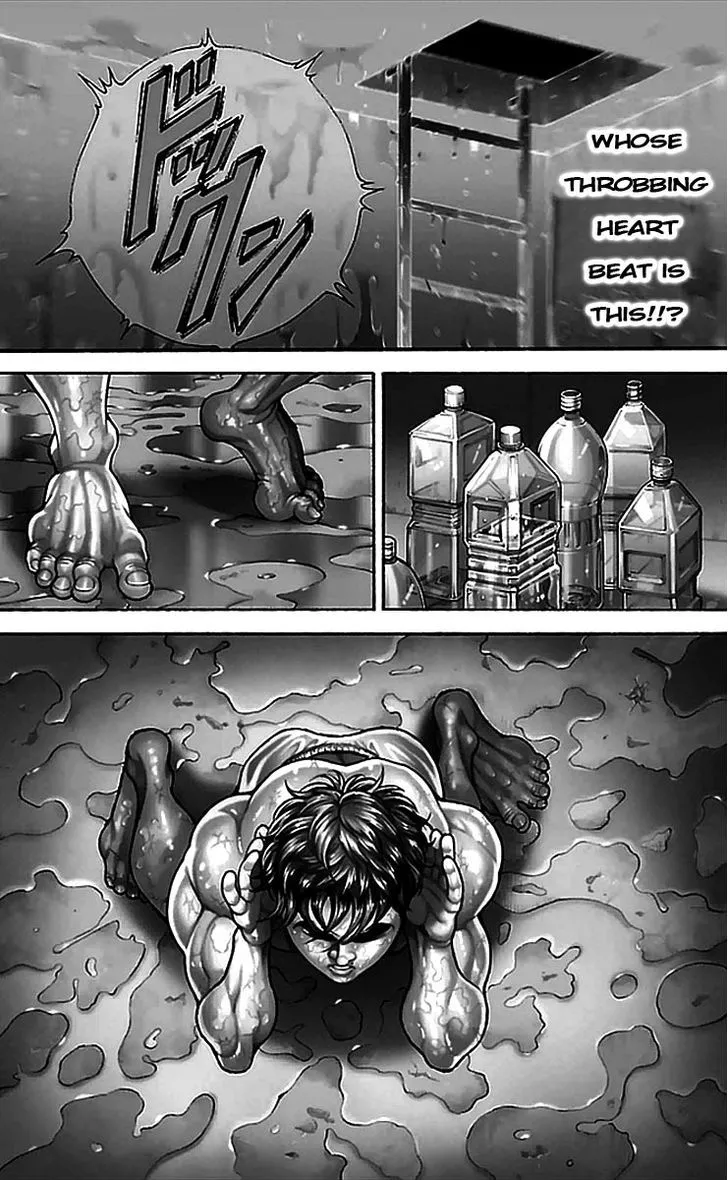 Baki Dou - Page 3