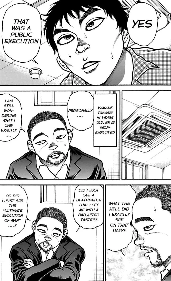 Baki Dou - Page 16