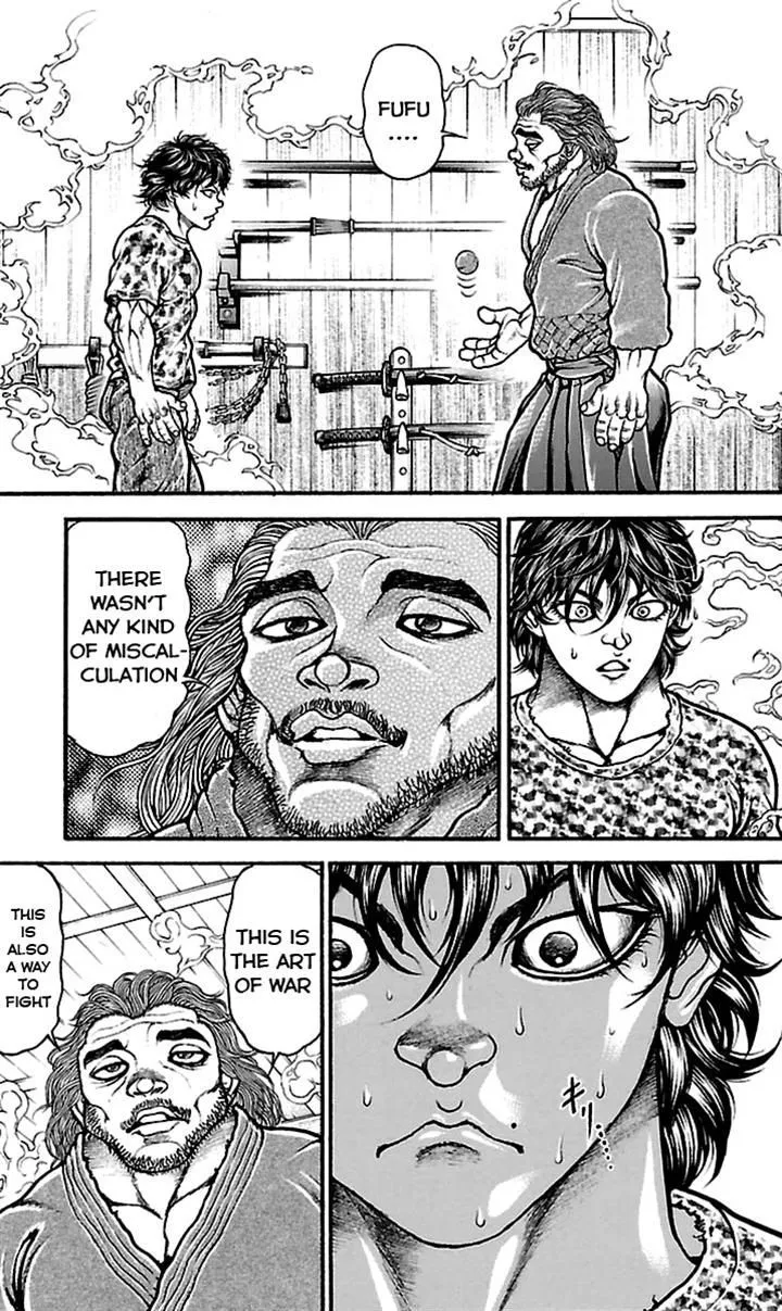 Baki Dou - Page 8