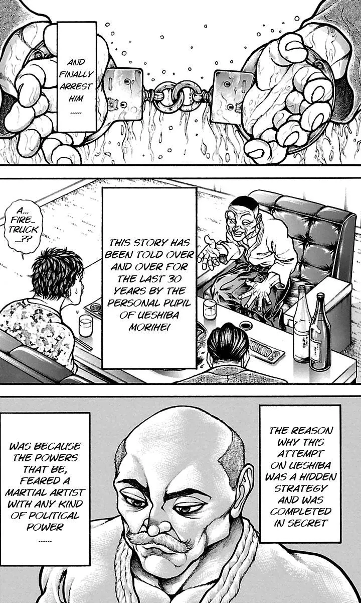 Baki Dou - Page 6