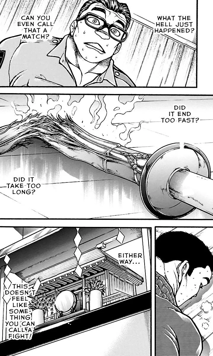 Baki Dou - Page 14