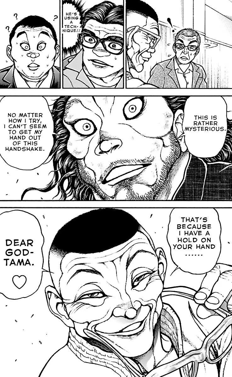 Baki Dou - Page 14