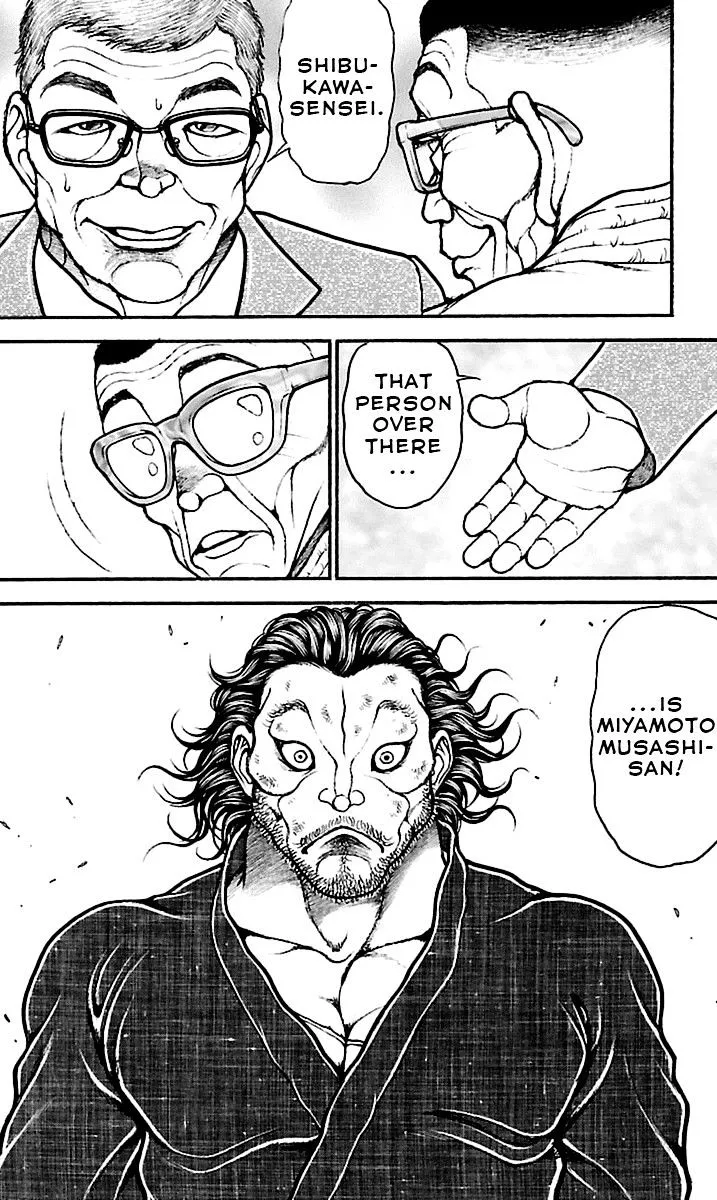 Baki Dou - Page 3