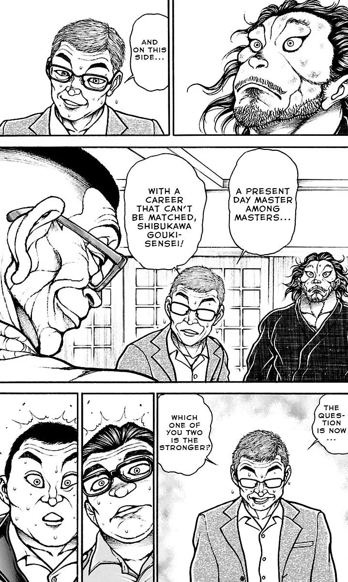 Baki Dou - Page 7