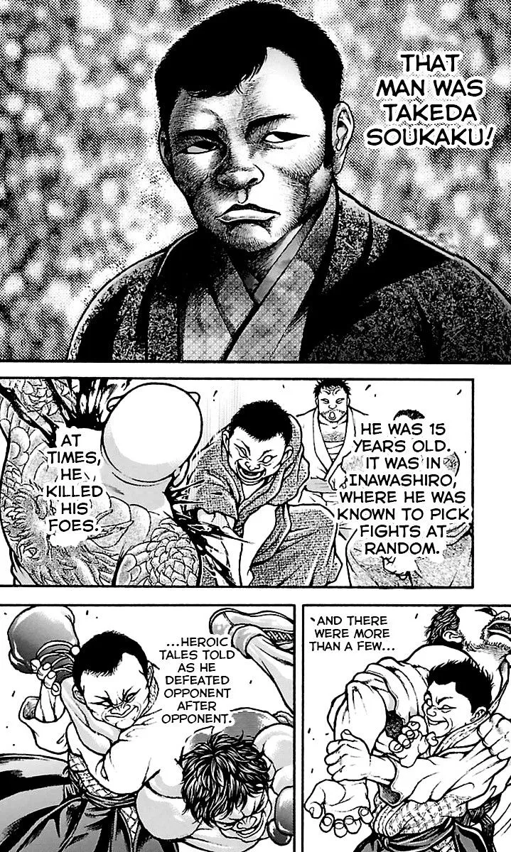 Baki Dou - Page 13