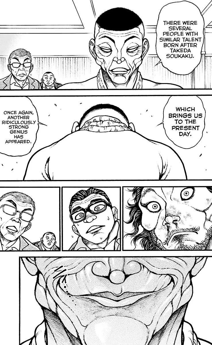 Baki Dou - Page 16