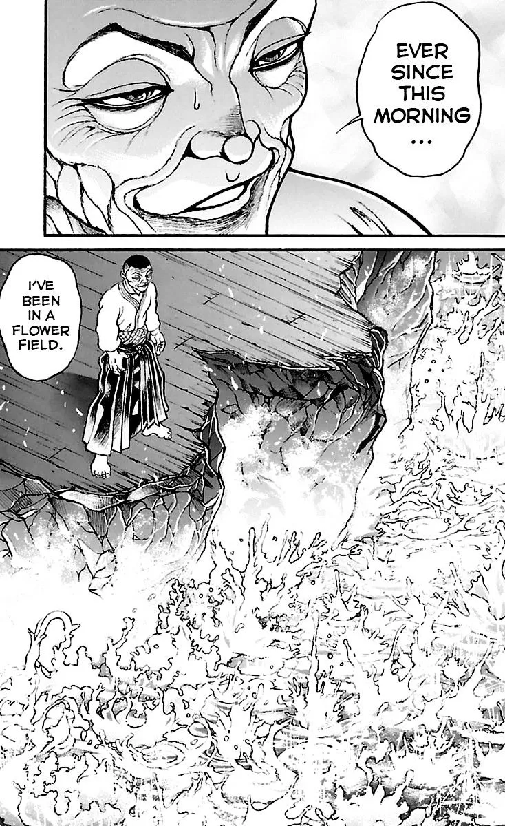 Baki Dou - Page 18