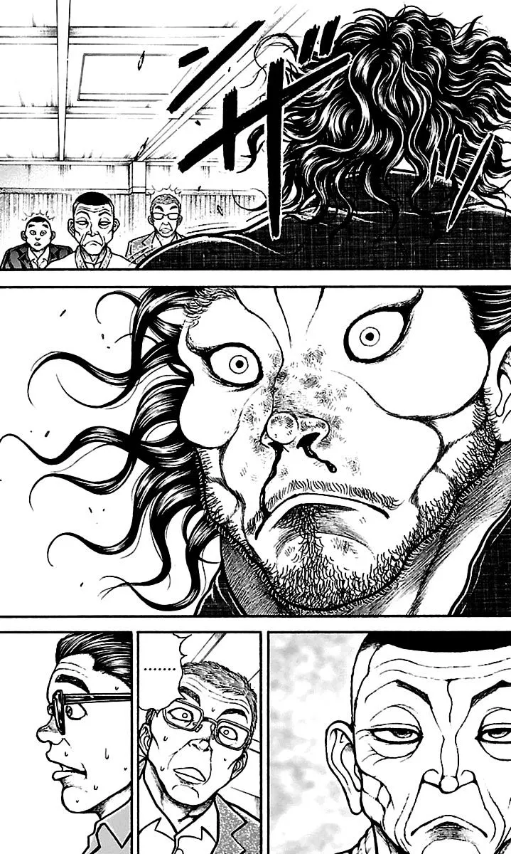 Baki Dou - Page 5