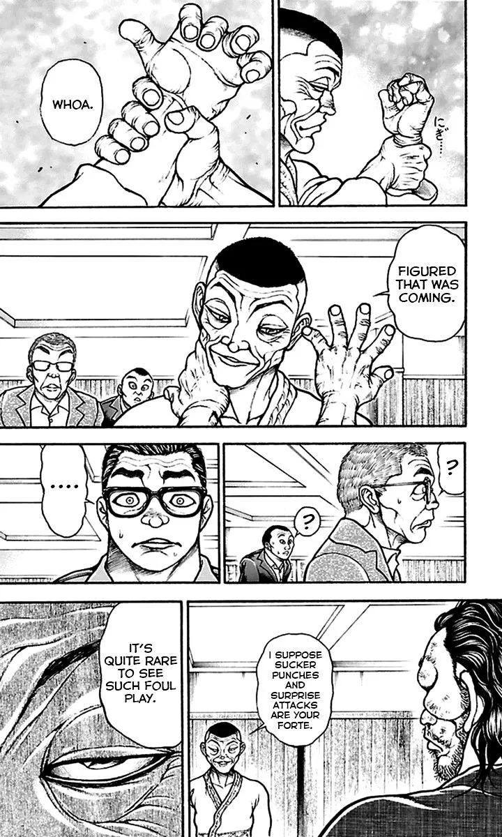 Baki Dou - Page 13