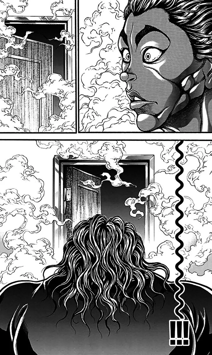 Baki Dou - Page 17