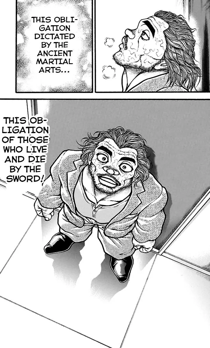 Baki Dou - Page 14