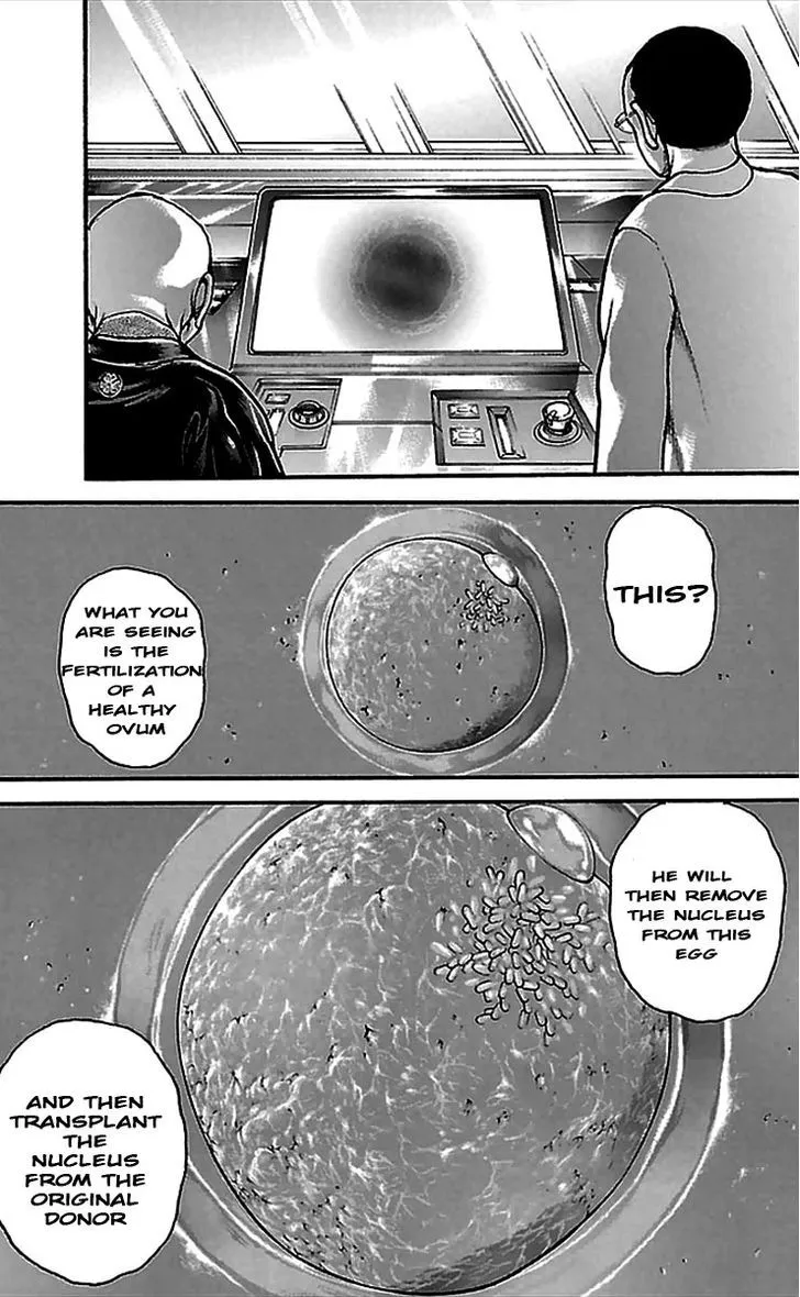 Baki Dou - Page 4