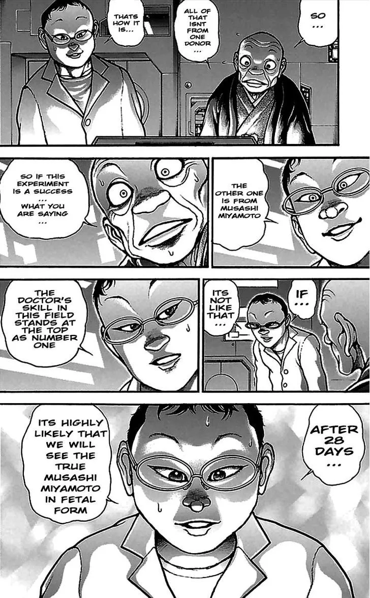 Baki Dou - Page 5