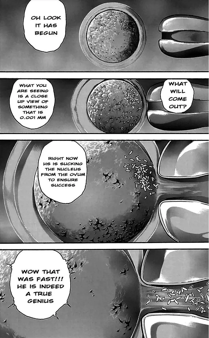 Baki Dou - Page 7