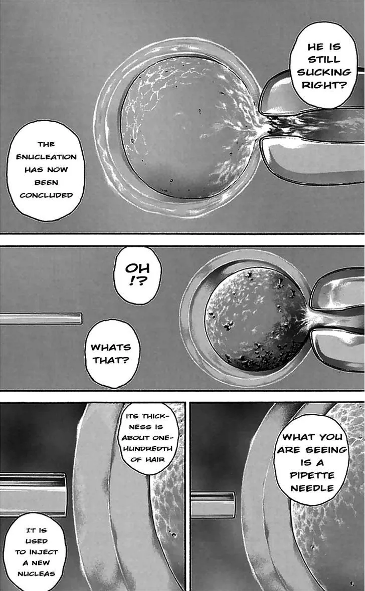 Baki Dou - Page 8