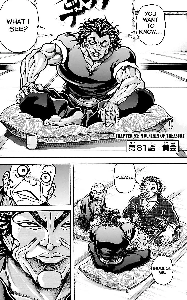 Baki Dou - Page 4