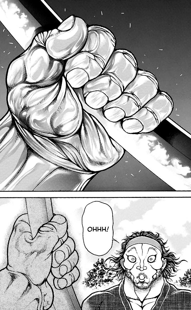 Baki Dou - Page 16