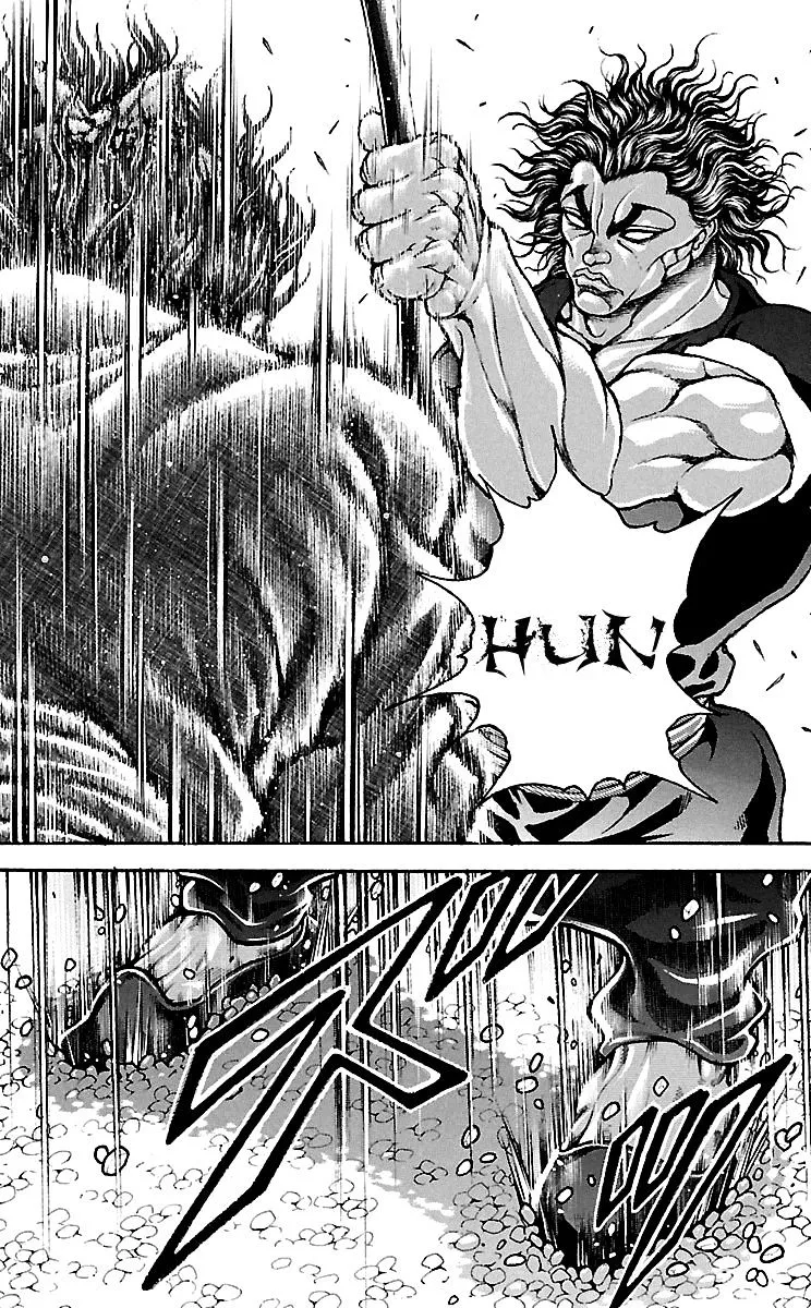 Baki Dou - Page 16