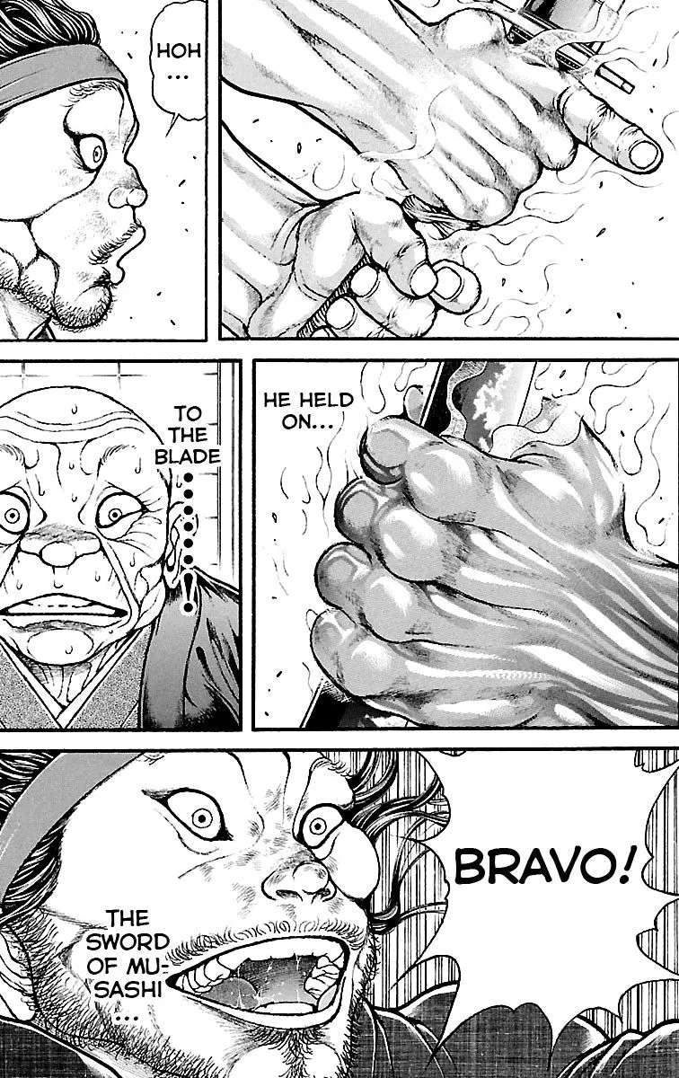 Baki Dou - Page 17