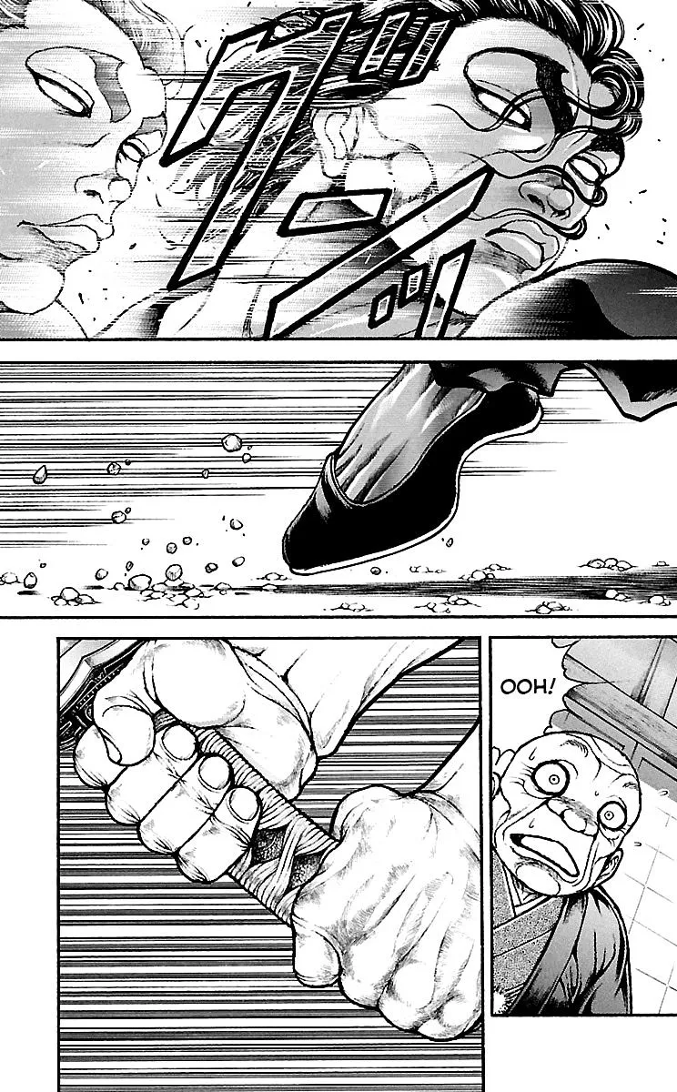 Baki Dou - Page 6