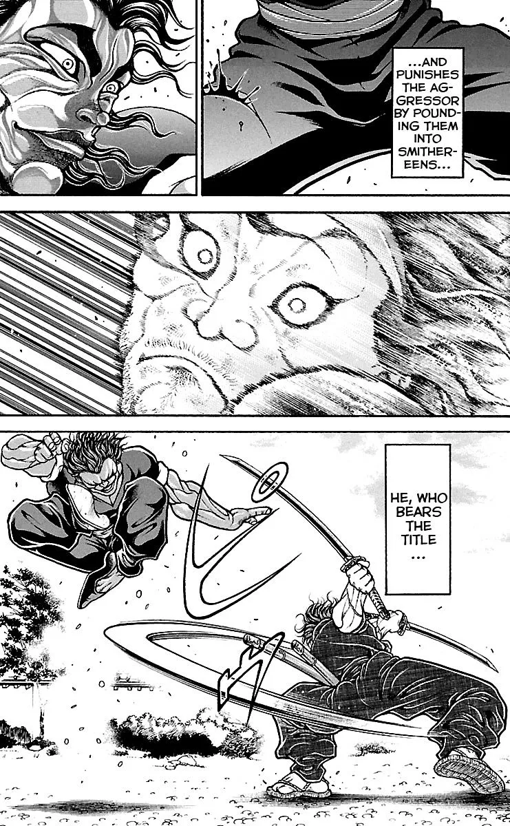 Baki Dou - Page 13