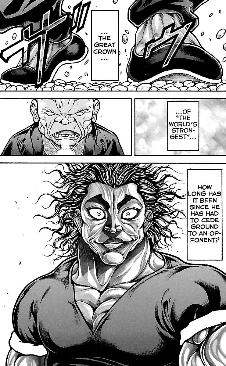 Baki Dou - Page 14