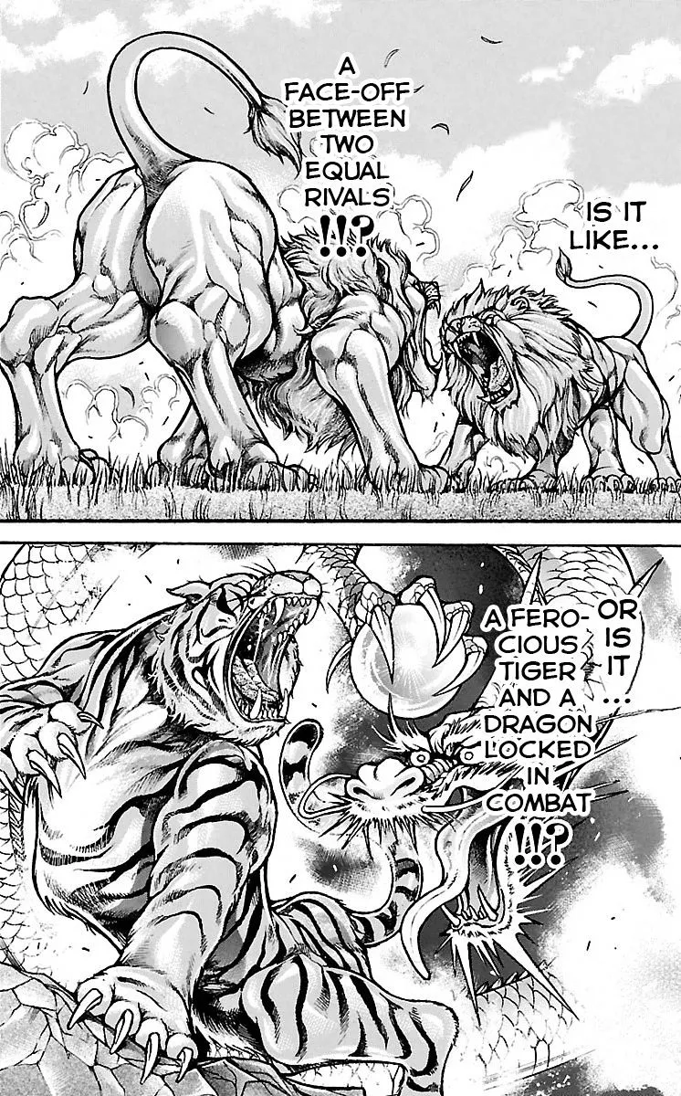 Baki Dou - Page 1