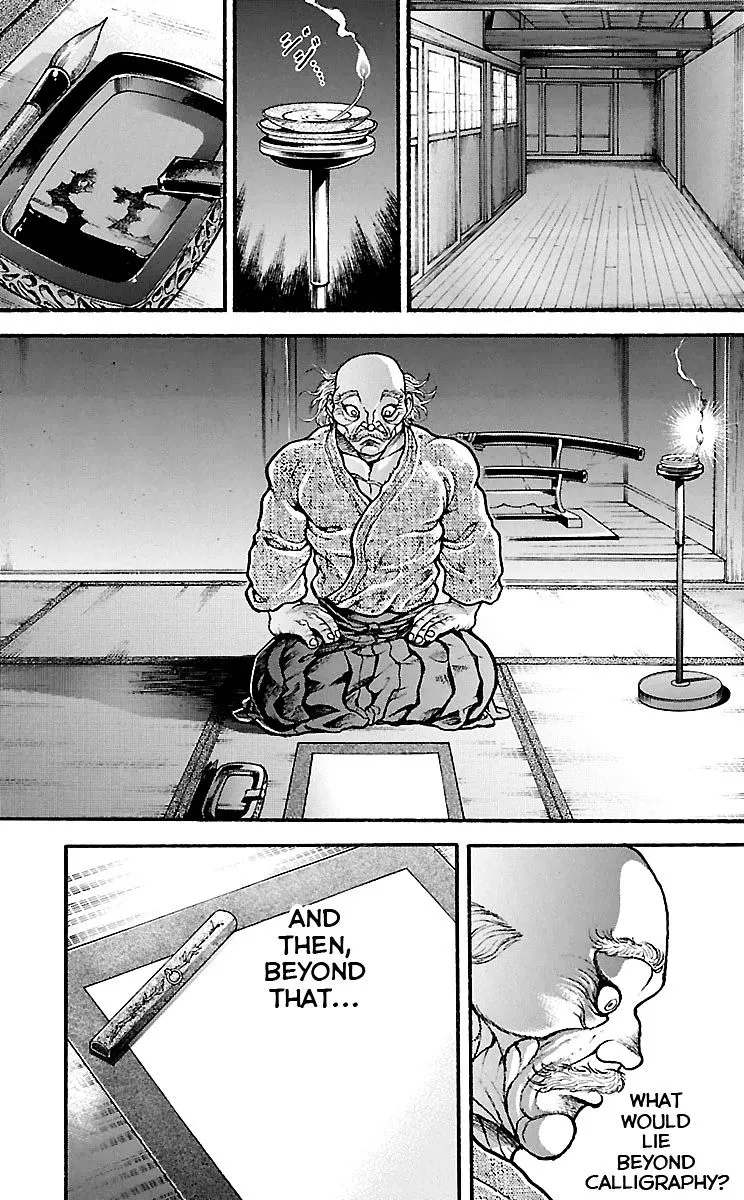 Baki Dou - Page 12