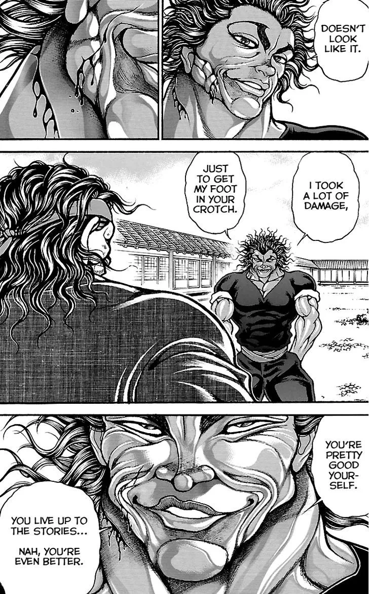 Baki Dou - Page 1