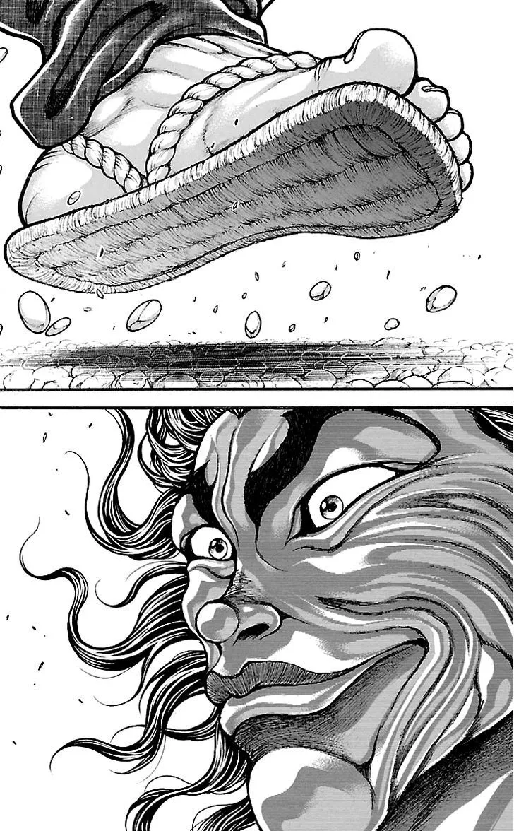 Baki Dou - Page 13