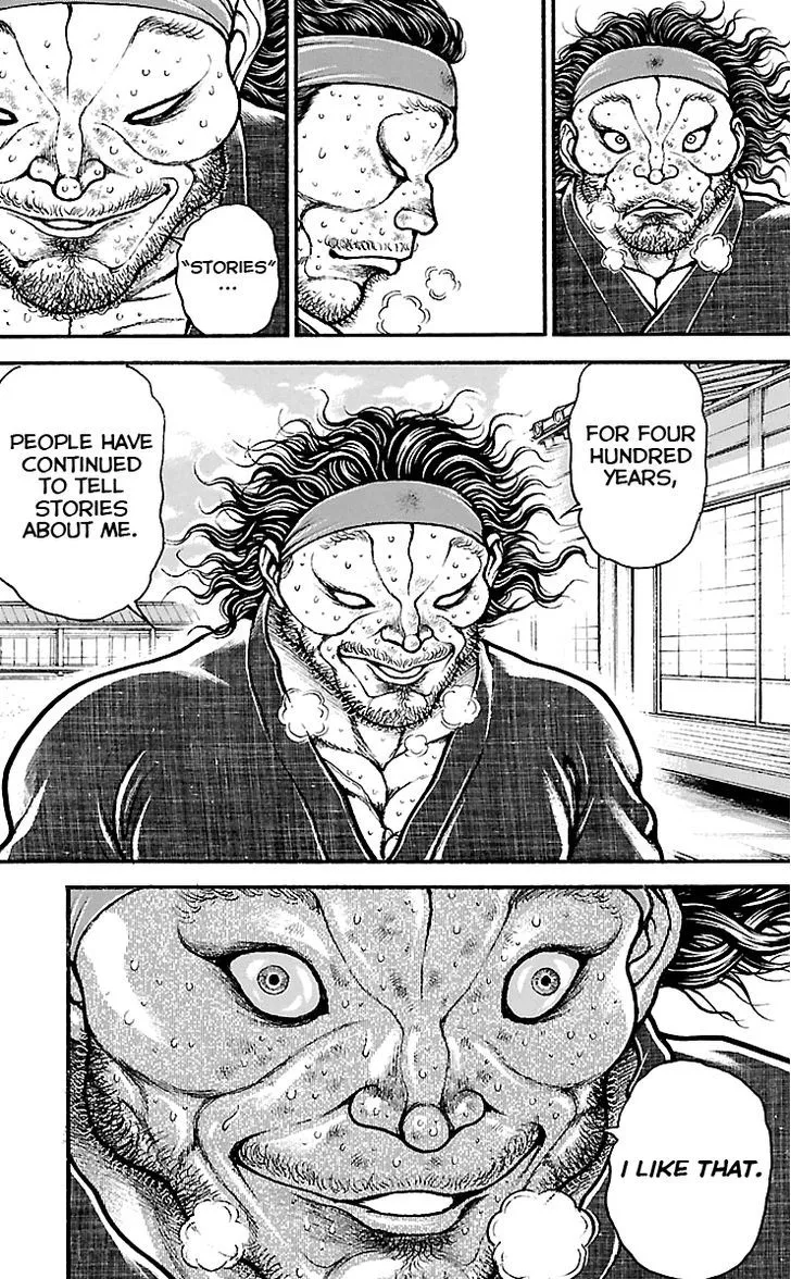 Baki Dou - Page 2