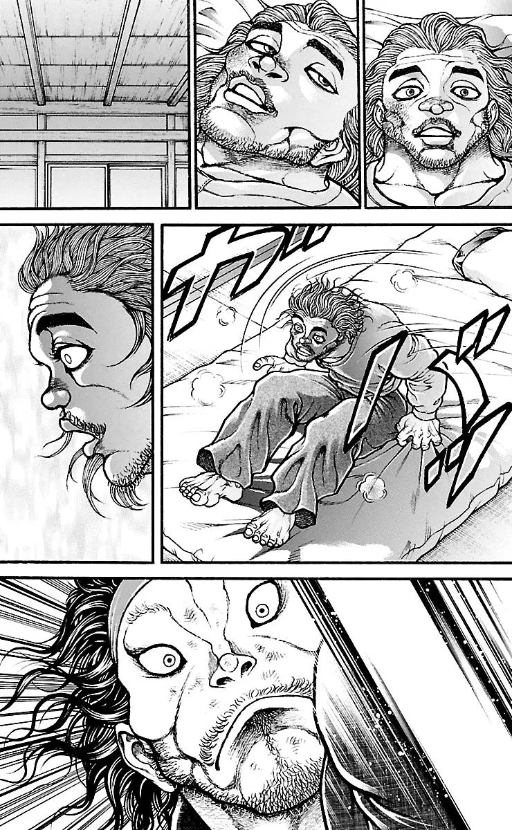 Baki Dou - Page 11