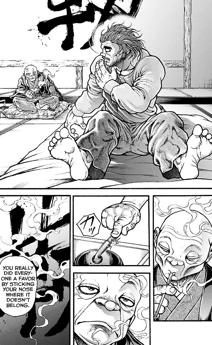 Baki Dou - Page 13