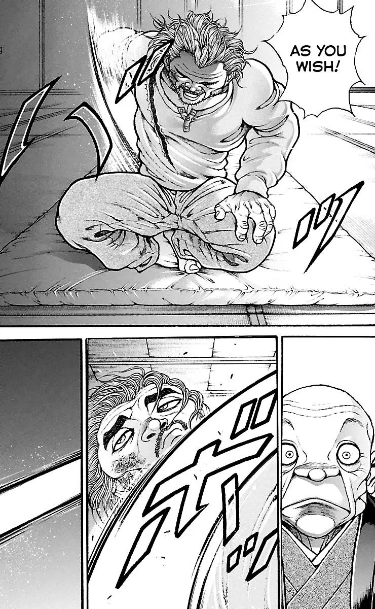 Baki Dou - Page 17